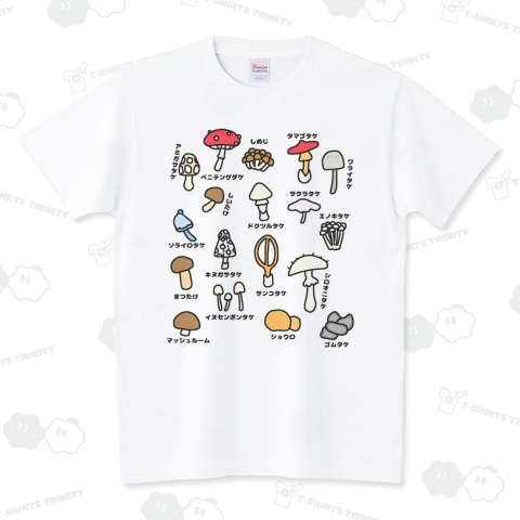 きのこ図鑑 スタンダードTシャツ(5.6オンス)