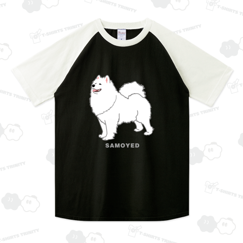 サモエド(文字入り)