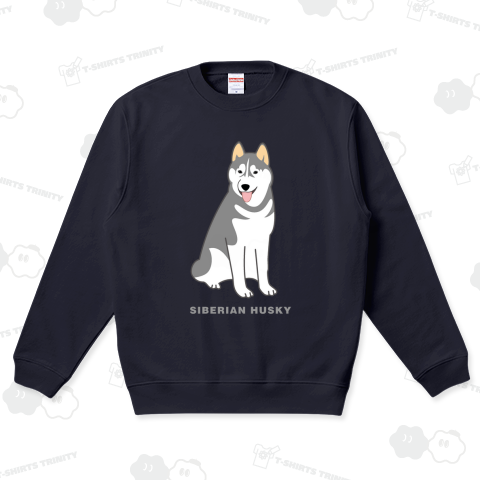 シベリアン・ハスキー(文字入り)