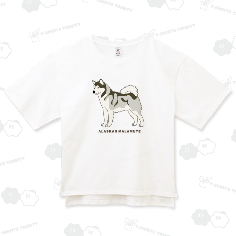 アラスカン・マラミュート(文字入り)