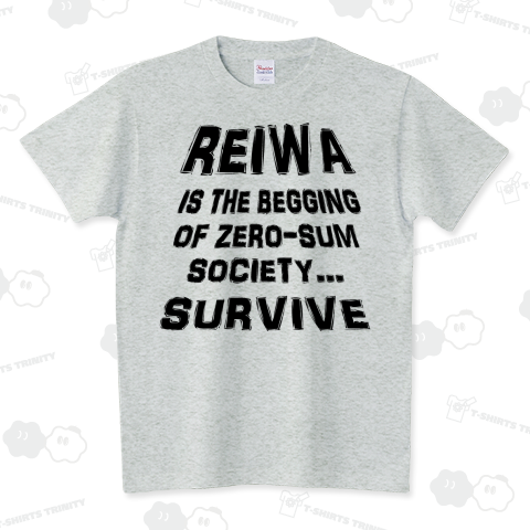 REIWA = ZERO SUM