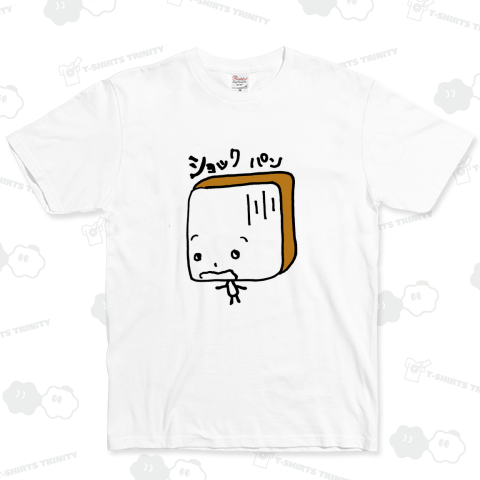 ショックパン