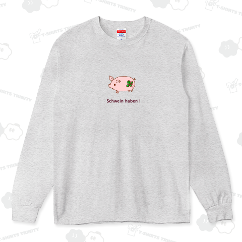 Schwein haben ぶた