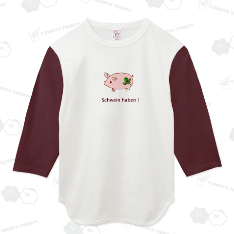 Schwein haben ぶた
