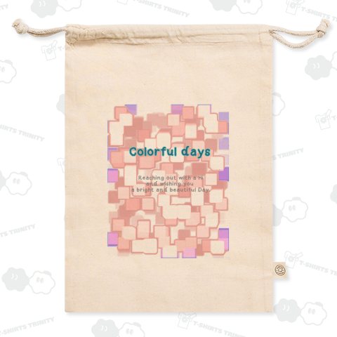 カラフルデイズ