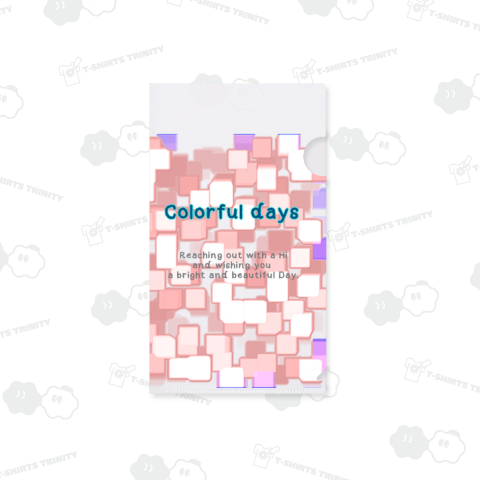 カラフルデイズ