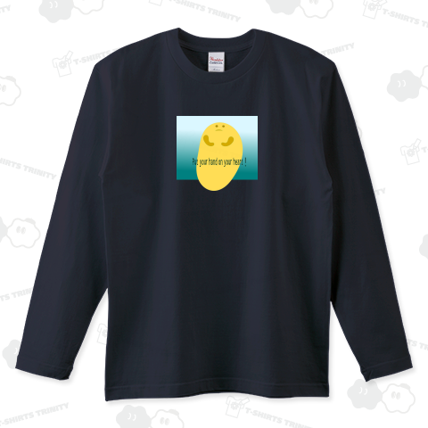 ジャガイモのきもち