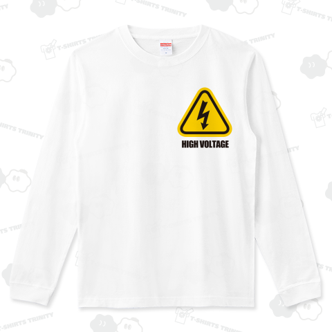 感電注意(HIGH VOLTAGE)!!!