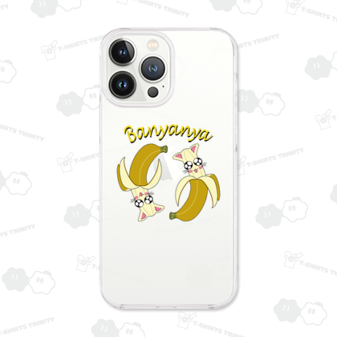 Banyanya(バニャニャ)(バナナとネコちゃんです♪)