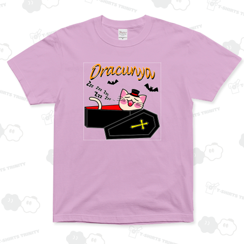 Dracunya (ドラキュニャ) (ドラキュラ) (白猫Ver.)
