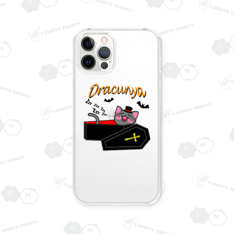 Dracunya (ドラキュニャ) (ドラキュラ) (黒猫Ver.)