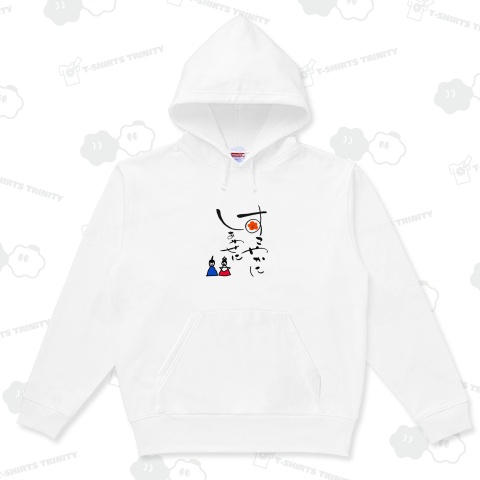 すこやかにしあわせに