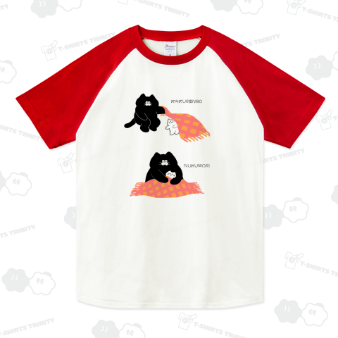 かくれんぼとぬくもり