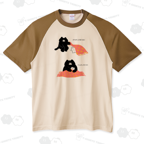 かくれんぼとぬくもり