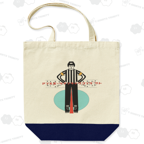 アイスホッケー 審判