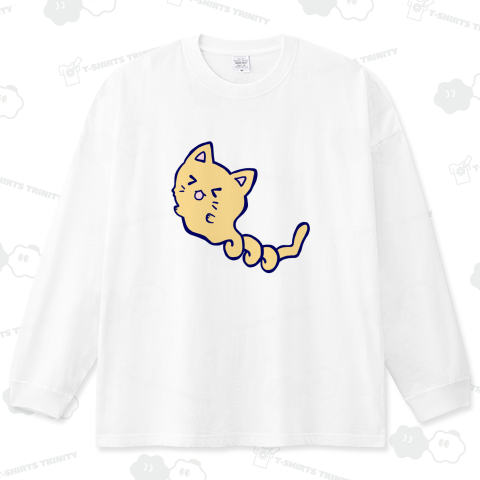 ねじりにゃんこ