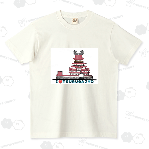 鶴ヶ城を愛する全ての人へ（オーガニックコットンTシャツ