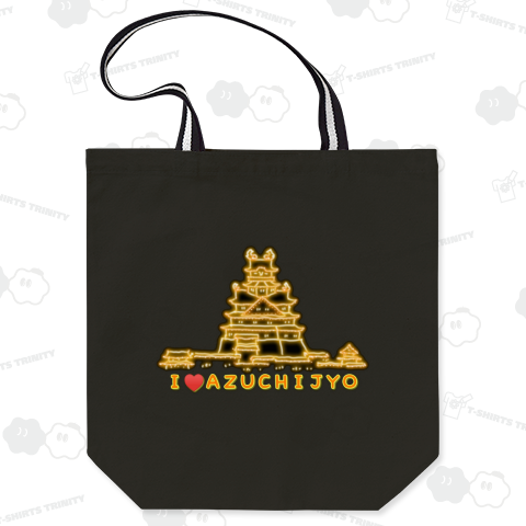 ライトアップ安土城