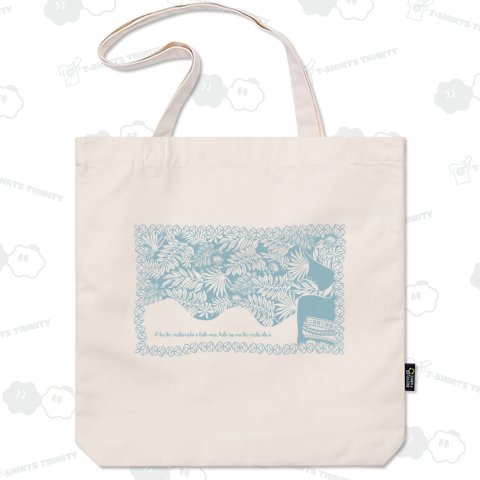 Moana Hele(モアナヘレ)