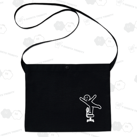 はっちゃけたい 白