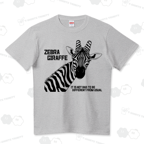 ゼブラなジラフ