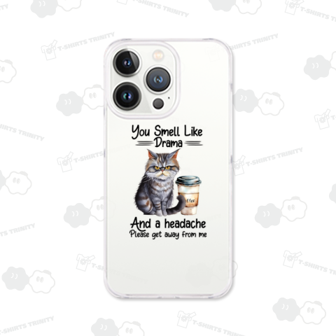 あっちに行ってほしい猫