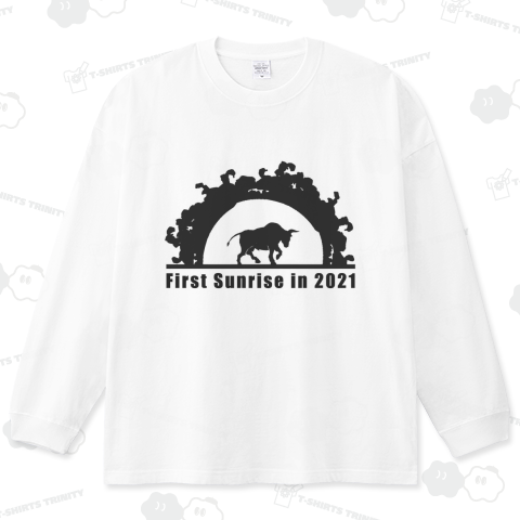 First Sunrise in 2021