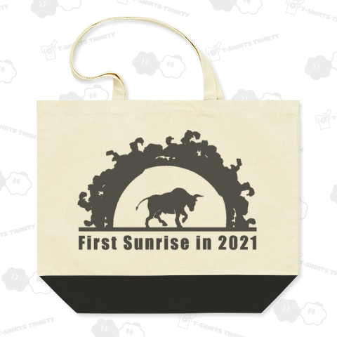 First Sunrise in 2021