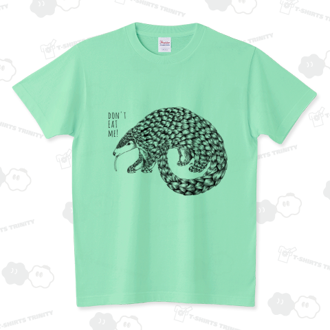 センザンコウ