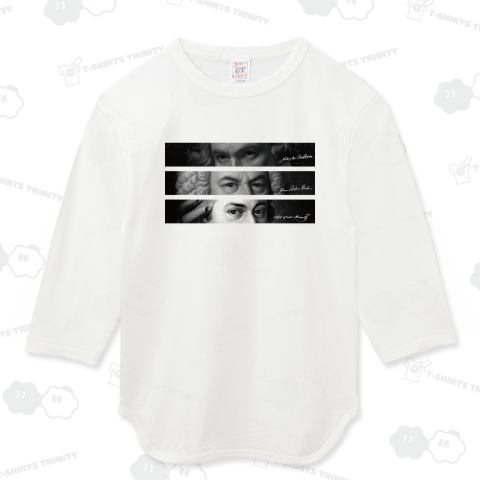 三大作曲家(直筆サイン入り)