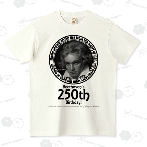 ベートーベン生誕250年記念!直筆サイン入りデザイン(名言1)