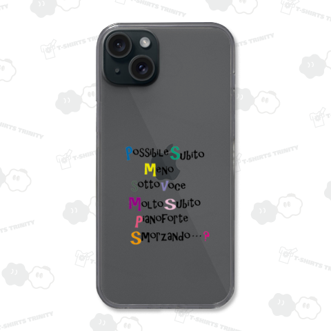 できるだけすぐに今までより小声で弱い音を出した後すぐ大きく・・2