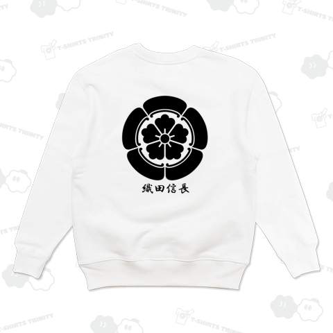 織田信長 家紋(前面永楽通宝・後面織田木瓜)