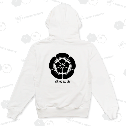 織田信長 家紋(前面永楽通宝・後面織田木瓜)