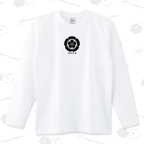 織田信長 家紋(前面織田木瓜・後面天下布武)