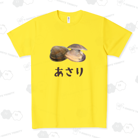 アサリ