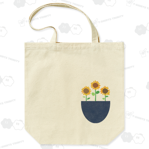 ひまわり ポケットジーンズ柄