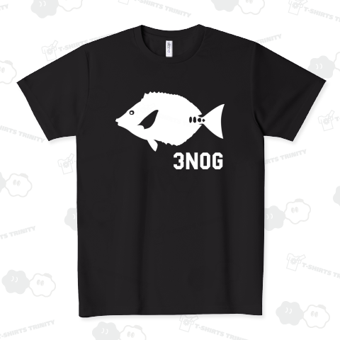3NOG“サンノジ”(フロント)+FUNKSEAロゴ“アーチ”(バック) ドライTシャツ(4.4オンス)