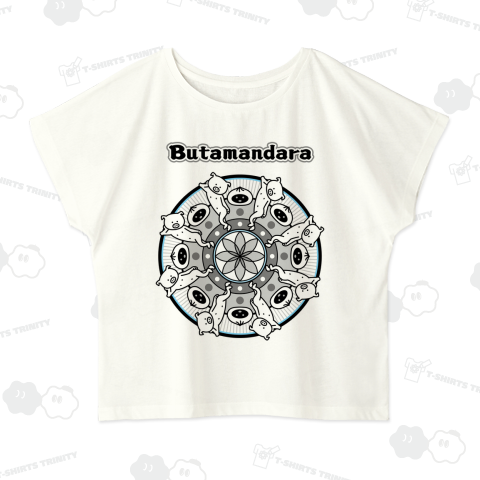 豚まんだら魔法陣1