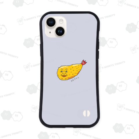 変顔エビフライ