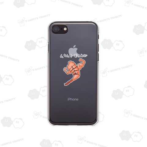 ムキムキむきえび