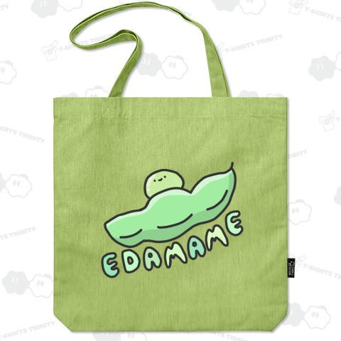 かわいいえだまめ