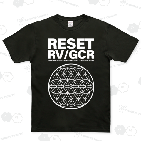 RV/GCR(Revaluation of Values / Global Currency Reset) ベーシックTシャツ(5.0オンス)