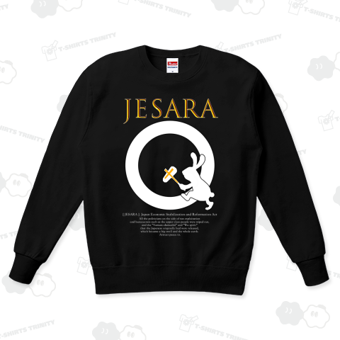 JESARA「日本経済安全保証改革行動」[Ver,1]