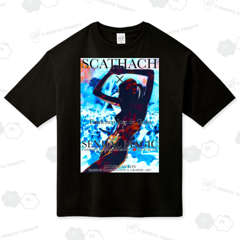 FASHION ILLUSTRATION “ SEXUAL MAGIC ” [37, SCATHACH × Francisco Jose de Goya]