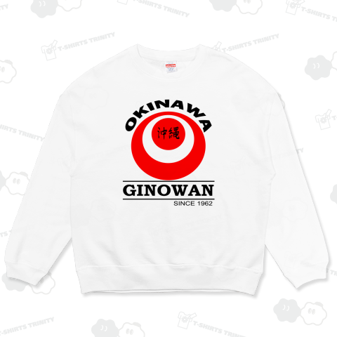 宜野湾市 Ginowan City Okinawa Japan / Cities of Okinawa