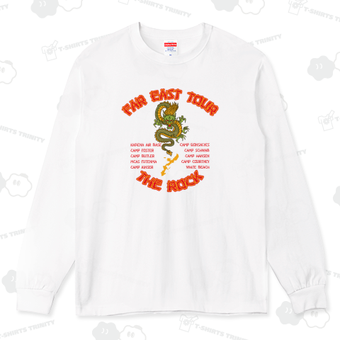 Far East Tour Okinawa / ファーイストツアー沖縄