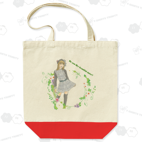 綺麗なお姉さんは好きですか?