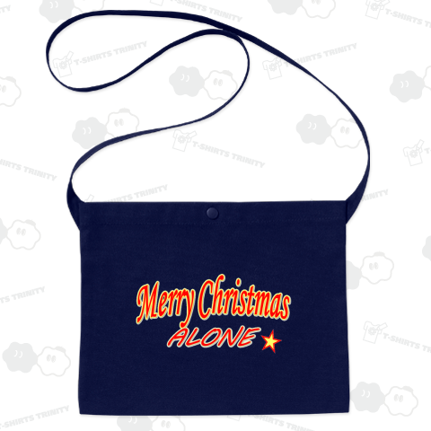 Merry Christmas ALONE