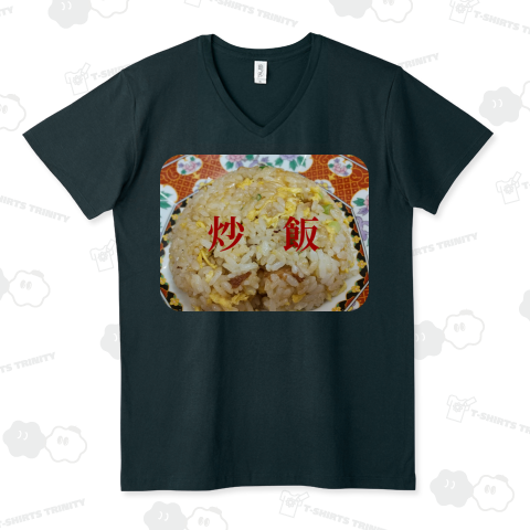 炒飯